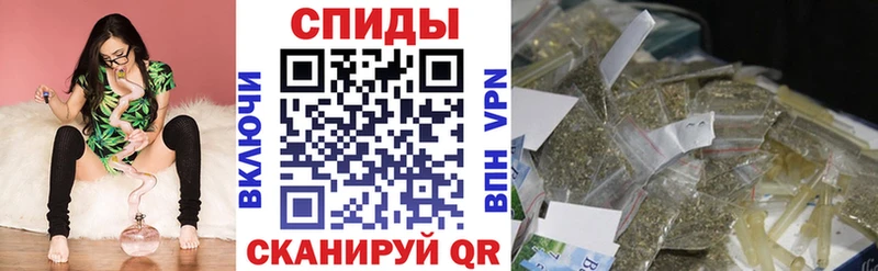 купить наркоту Чусовой Бутират оксана