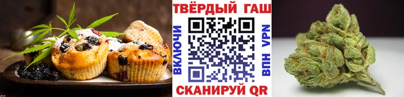 Canna-Cookies марихуана  Чусовой 