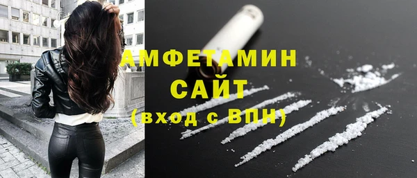 кокаин перу Армянск