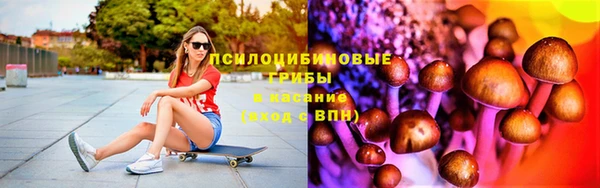 кокаин перу Армянск
