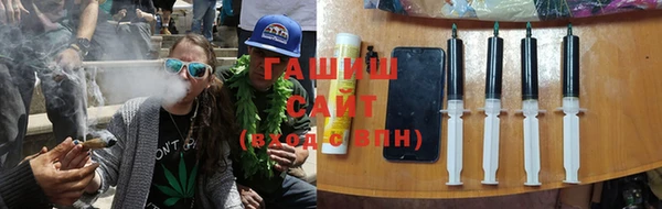 кокаин перу Армянск
