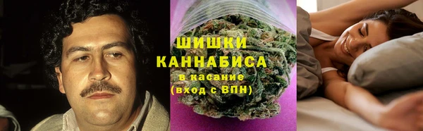 ALPHA-PVP Арсеньев