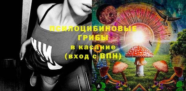 кокаин перу Армянск