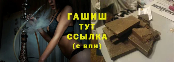 кокаин перу Армянск