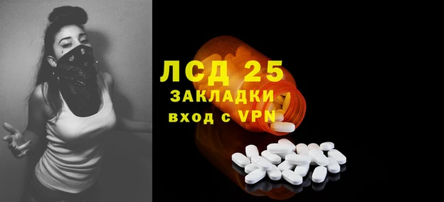 а пвп мука Богданович