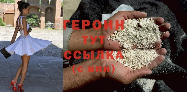 ALPHA-PVP Арсеньев