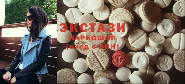 кокаин перу Армянск
