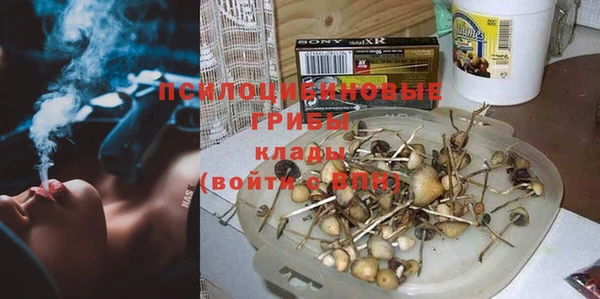 кокаин перу Армянск