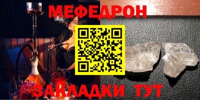 ECSTASY Кулебаки