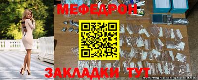 ECSTASY Кулебаки