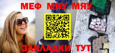 прущая мука Кумертау