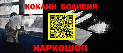 ECSTASY Кулебаки