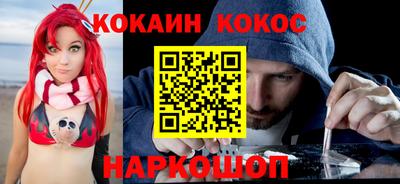 мдпв Кунгур