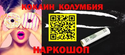 прущая мука Кумертау