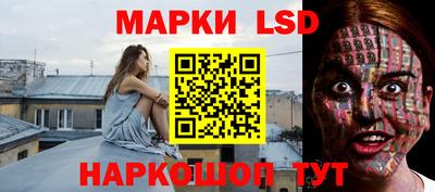 мдпв Кунгур
