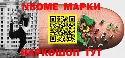 мдпв Кунгур