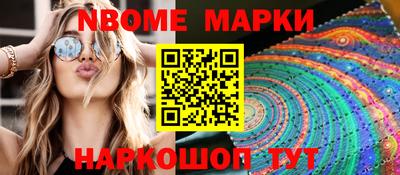 мдпв Кунгур