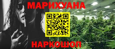 ECSTASY Кулебаки