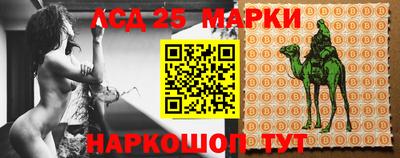 мдпв Кунгур