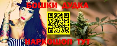 прущая мука Кумертау