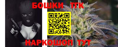 прущая мука Кумертау