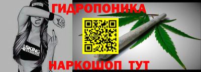 прущая мука Кумертау