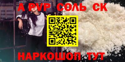 ECSTASY Кулебаки
