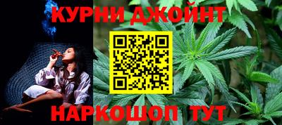 прущая мука Кумертау