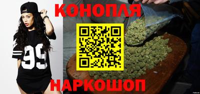 прущая мука Кумертау