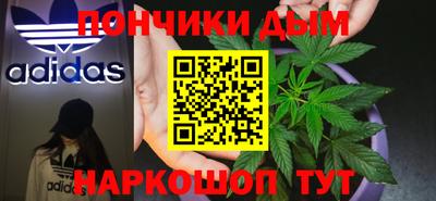 прущая мука Кумертау