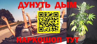 ECSTASY Кулебаки
