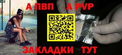 ECSTASY Кулебаки