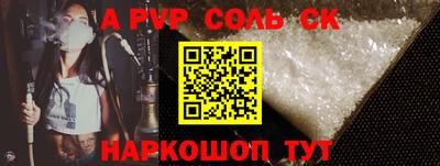 ECSTASY Кулебаки