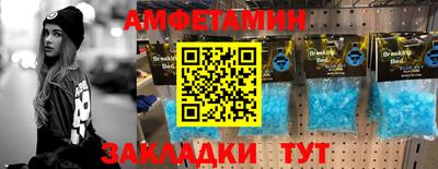 прущая мука Кумертау