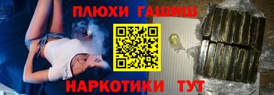 прущая мука Кумертау