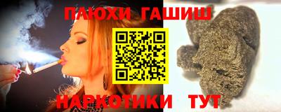 прущая мука Кумертау