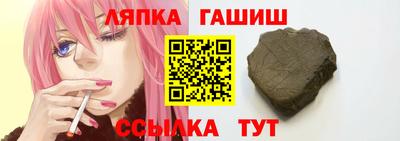 ECSTASY Кулебаки