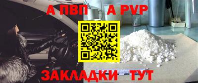 ECSTASY Кулебаки