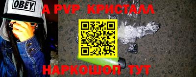 ECSTASY Кулебаки
