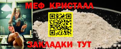 ECSTASY Кулебаки