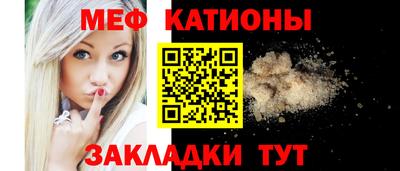 прущая мука Кумертау