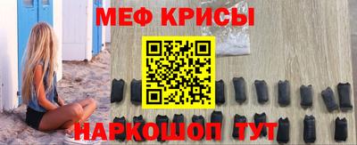 прущая мука Кумертау