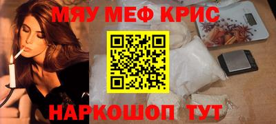 мдпв Кунгур
