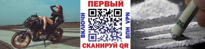 Метамфетамин винт  кракен зеркало  Чусовой 