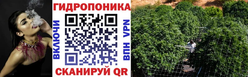Шишки марихуана SATIVA & INDICA Чусовой